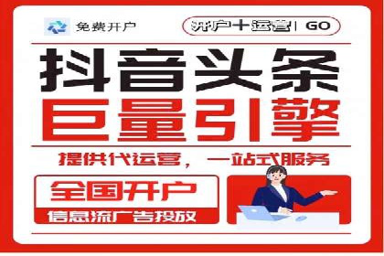 百度竞价与移动端广告：某品牌成功案例解析