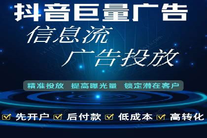 案例解析：如何提高竞价广告转化率