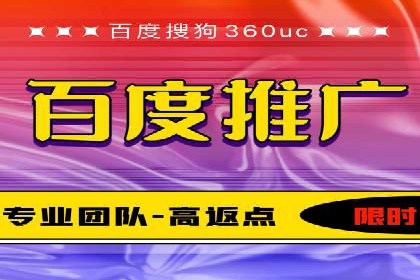 信息流广告代理助力企业实现数字化转型的案例